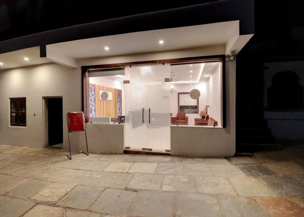 Resort Keshav And Resorts